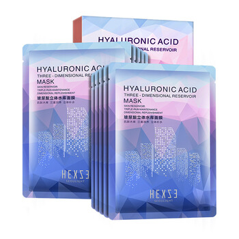 韓熙貞（HEXZE）面膜控油平衡，補水保濕，細致毛孔，舒緩修復，提拉緊致，提亮膚色
