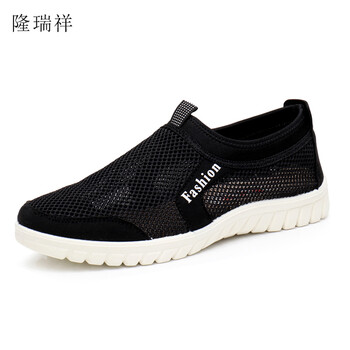 隆瑞祥男士998黑色 40