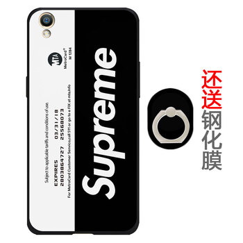 皚雪 OPPO R9 R9T/R9tm 手機(jī)殼/保護(hù)套