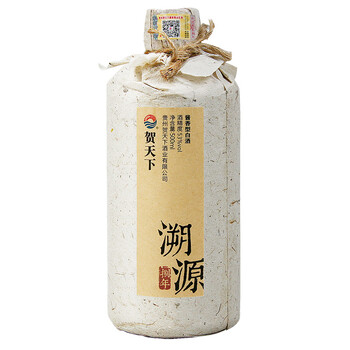 窖藏經(jīng)典