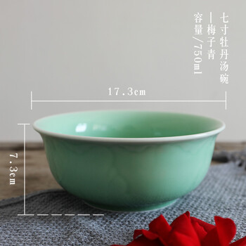 怎么樣,青瓷,青瓷