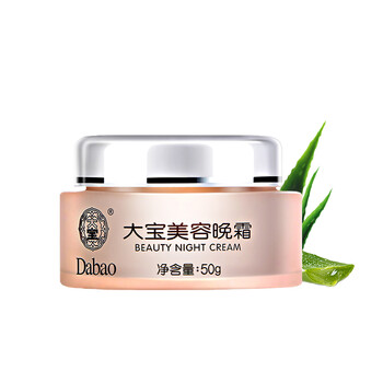 大寶,怎么樣,大寶,早晚,早晚