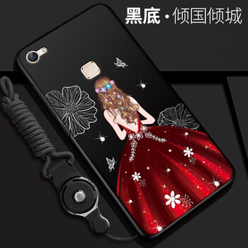 萬姆達 vivox6/x6plus 手機殼/保護套
