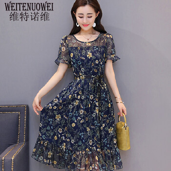 維特諾維（WEIENUOWEI） 碎花 印花 連衣裙