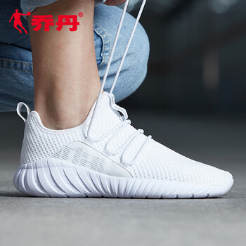 喬丹跑步鞋白色/銀色-網(wǎng)223 35，37.5，36，38.5，37，38，39，40，35.5