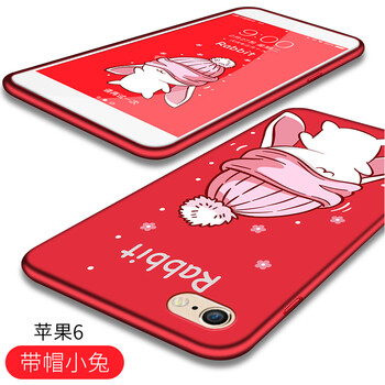 今首為 蘋果6 手機(jī)殼/保護(hù)套