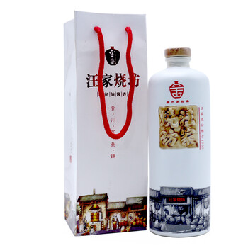中醬酒業(yè)
