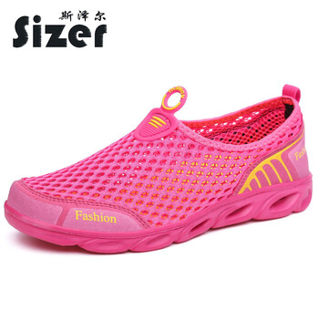 斯澤爾（sizer）男士玫紅色（女） 42