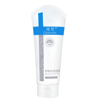 槿梵（Gemvan）潔面乳 100g