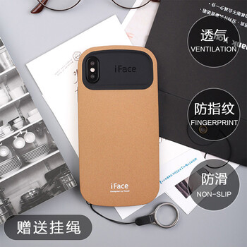 iface,iface,手機(jī)殼,手機(jī)殼,怎么樣