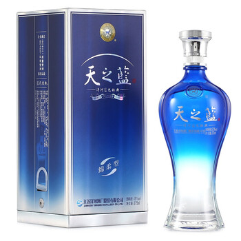 洋河藍(lán)色經(jīng)典酒價(jià)