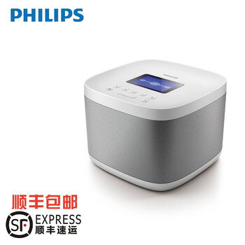 飛利浦（PHILIPS） 飛利浦AW6005A/93 音箱/音響 音箱（支架另購）