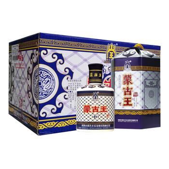 排名,排行榜,王整箱,推薦,蒙古,白酒,白酒,蒙古,王整箱