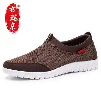 布瑞京（BURUIJING）男士R7203棕色 41