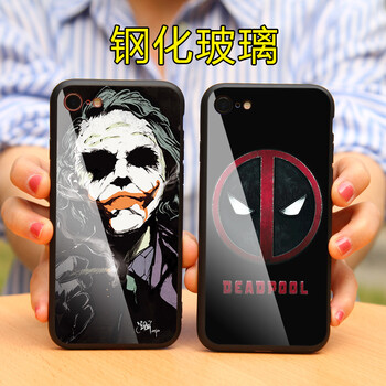 蘋果6plus周邊