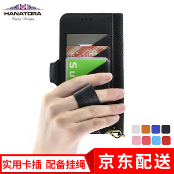 怎么樣,手機,蘋(píng)果,蘋(píng)果,手機