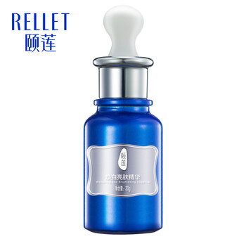 頤蓮精華
