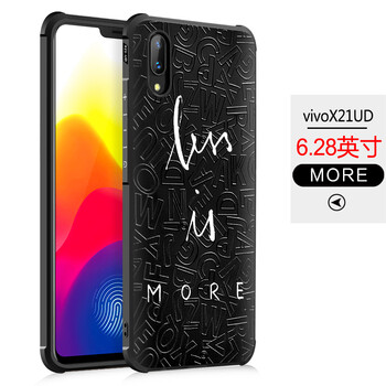 more包