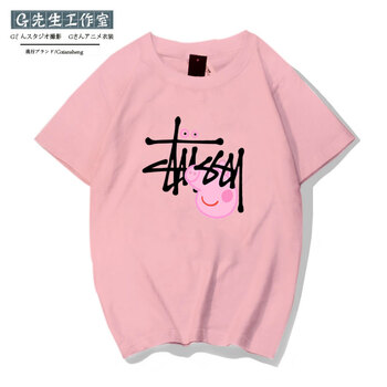 LVAIREN 短袖 男士T恤 選項(xiàng)4 S，XL，L，XXL，XXXL，M