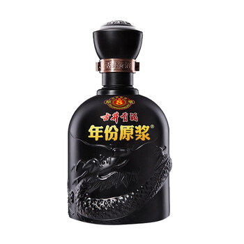 古井貢酒8年份原漿