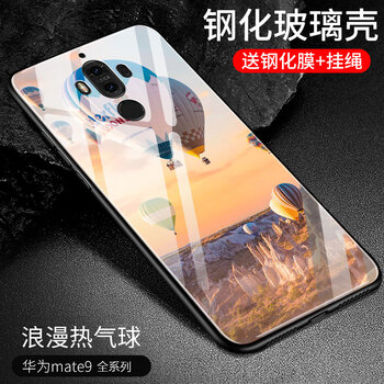 手機殼熱氣球