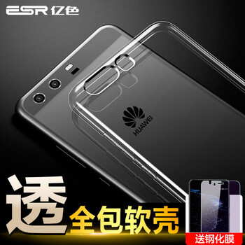 華為p20pro產(chǎn)品