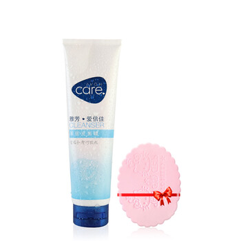 avon,排名,avon,排行榜,雅芳,角質(zhì),角質(zhì),雅芳,推薦
