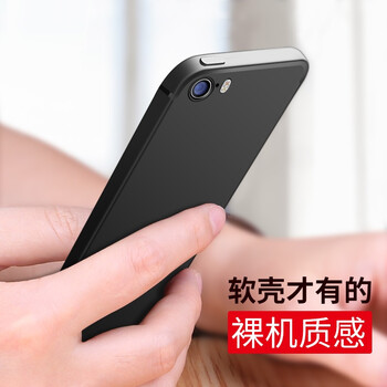 iphone5低價