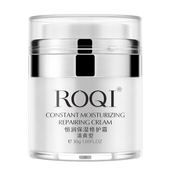 若清（ROQI）乳液/面霜舒緩鎮(zhèn)靜，滋潤(rùn)，保濕，修護(hù)，補(bǔ)水