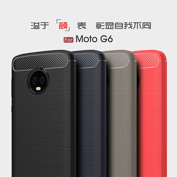 摩托羅拉6