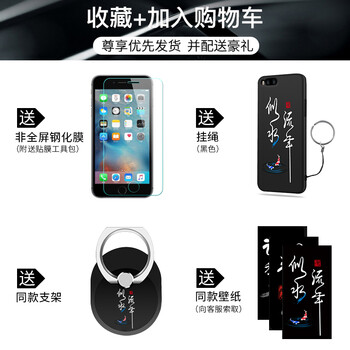 壁紙,壁紙,戒指,戒指,怎么樣