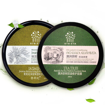 排名,濕面,排行榜,面膜,草紀(jì),草紀(jì),推薦