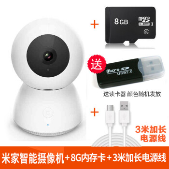臺機電源線