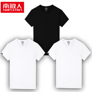 南極人（Nan Ji ren） 短袖 男士T恤 黑白白-純色 XL，L，XXXL，M，XXL