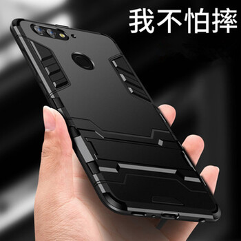 邁侖 榮耀7C 手機殼/保護套