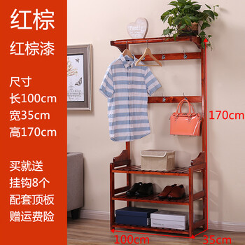 簡(jiǎn)約實(shí)木衣帽架，讓你的家更整潔