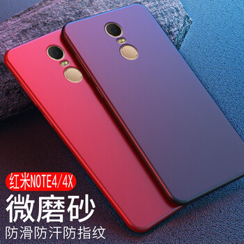大容量手機(jī)殼，時(shí)尚又實(shí)用