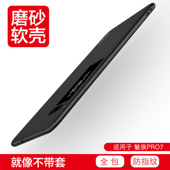 escase,escase,怎么樣,魅族,魅族,手機(jī),手機(jī)