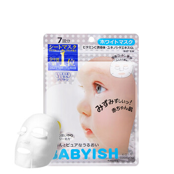 kose嬰兒肌面膜貼