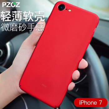 iphone4手機殼免運費