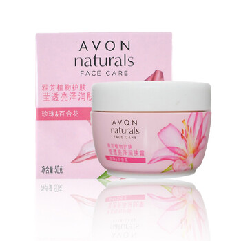 avon,排名,avon,排行榜,雅芳,美白,美白,雅芳,推薦