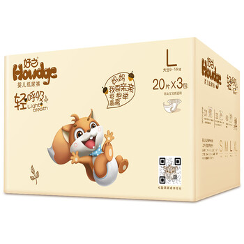 好之（Howdge）