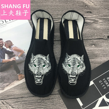 上夫男士狼行天下 37