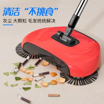 ��ô��,ɨ��,ɨ��