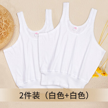 華友源（Huayouyuan）吊帶/背心寬松型