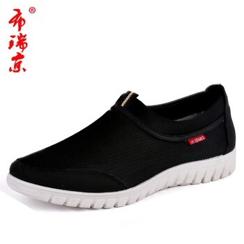 布瑞京（BURUIJING）男士黑色B-30003布面 38