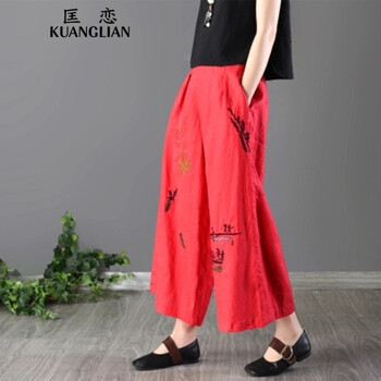 匡戀（KUANGLIAN） 高腰 闊腿褲 女 九分褲 休閑褲