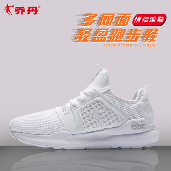 喬丹跑步鞋白色/淺灰 女XM1680321 