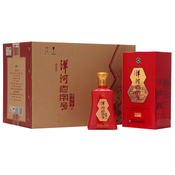 洋河酒清字號