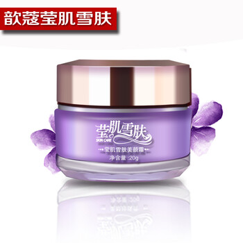 歆蔻乳液/面霜控油平衡，細(xì)致毛孔，舒緩鎮(zhèn)靜，提拉緊致，保濕，補(bǔ)水